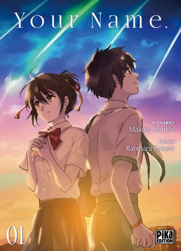Your Name.